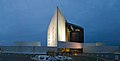 The John F Kennedy Library, in Boston, MA. Designed by I. M. Pei (1964-1979)