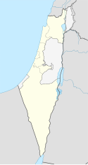 Rehovot (Israël)