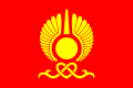 Kyzyl