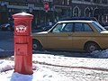 Japanese "Yubin" Box standing in downtown