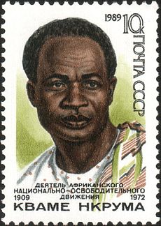 Kwame Nkrumah na známke ZSSR