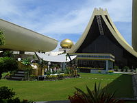 Istana Nurul Iman Palace