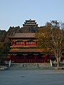 wikimedia_commons=File:Jingshan_park.jpg