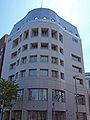 The Uri Shinkumi Bank Head Office ウリ信用組合本店営業部