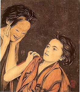 Le Masque japonais, 1923, localisation inconnue.