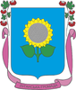 Luhanske