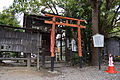 乙訓郡 大井神社 （論社の大井神社）