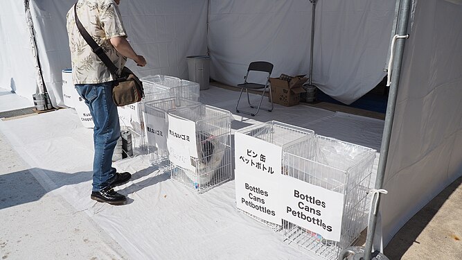 Temporary Sorted waste containers in Japan