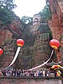 Buddha Leshan.