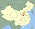 Yuncheng, Shanxi