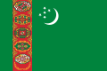 土庫曼（Turkmenistan）國旗