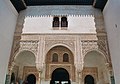 Granada, Spanien: Alhambra