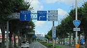 鳥取県倉吉市米田町