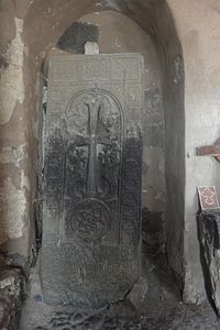 Վանեվանք Vanevank khachkar