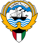 Kuwait