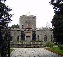 Muzeul Memorial „B.P. Hasdeu”