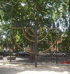 Chanukkiyah ebraica Tempio Maggiore di Roma