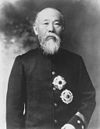 Hirobumi Ito