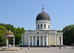 Le Quartier de la basilique, à Chișinău.