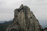 Tianzhushan