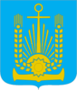 Velyka Lepetykha Raion