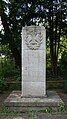 World war memorial Botnang