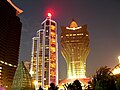 Bank of China Building (left) and Grand Lisboa (right)