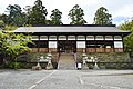 紀伊国 伊太祁曽神社（一宮）