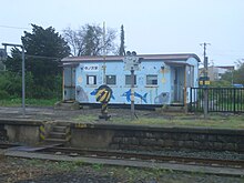 Nakanosawa stn.JPG