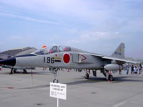 T-2高等練習機の最終号機（岩国基地で撮影）