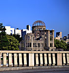 Gembakukoepel, Hiroshima (1999)