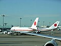 日本国政府専用機 Japanese Air Force One