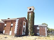 The Church of Jesus Christ of Latter-day Saints (LDS) was built in 1958 and is located on the southwestern corner of Earl Drive and Civic Center Plaza. It is among the 10 oldest churches in Scottsdale.