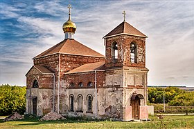 Saints Peter and Paul church, Makiivka