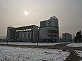 Anhui University Library on a winter day