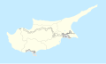 1970–71 Alpha Ethniki is located in Cyprus