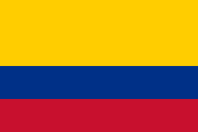 哥伦比亚 (Colombia)