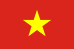 ? Vlag van Vietnam, sinds 1945