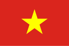 Flag of Vietnam.svg