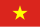 Flag of 越南