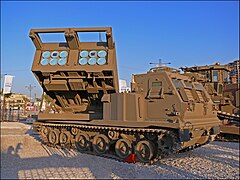 "Menatetz" M270 Multiple Launch Rocket System