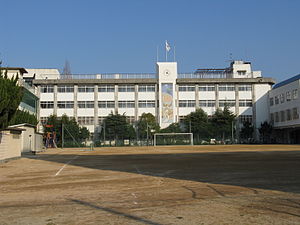 建国幼・小・中・高等学校