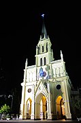 #17 Holy_rosary_Church.JPG Nipskung ‎ Holy Rosary Church, commonly known in Thai as Wat Mae Phra Luk Prakham (วัดแม่พระลูกประคำ, "Rosary Temple"), Samphanthawong District, Bangkok