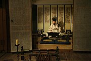 Diorama of a Yangban house, National Folk Museum of Korea