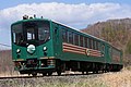 JR北海道オクハテ510形（1号）