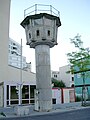 watchtower Type BT-11 near Potsdamer Platz (relocated)