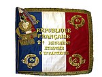 Vlag van die tweede buitelandse infanterieregiment (Nîmes, Frankryk), voorkant