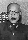 Hideki Tojo