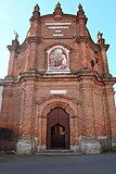 Church San Giovanni Battista