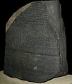 The Rosetta Stone. Egypt, 196 BC